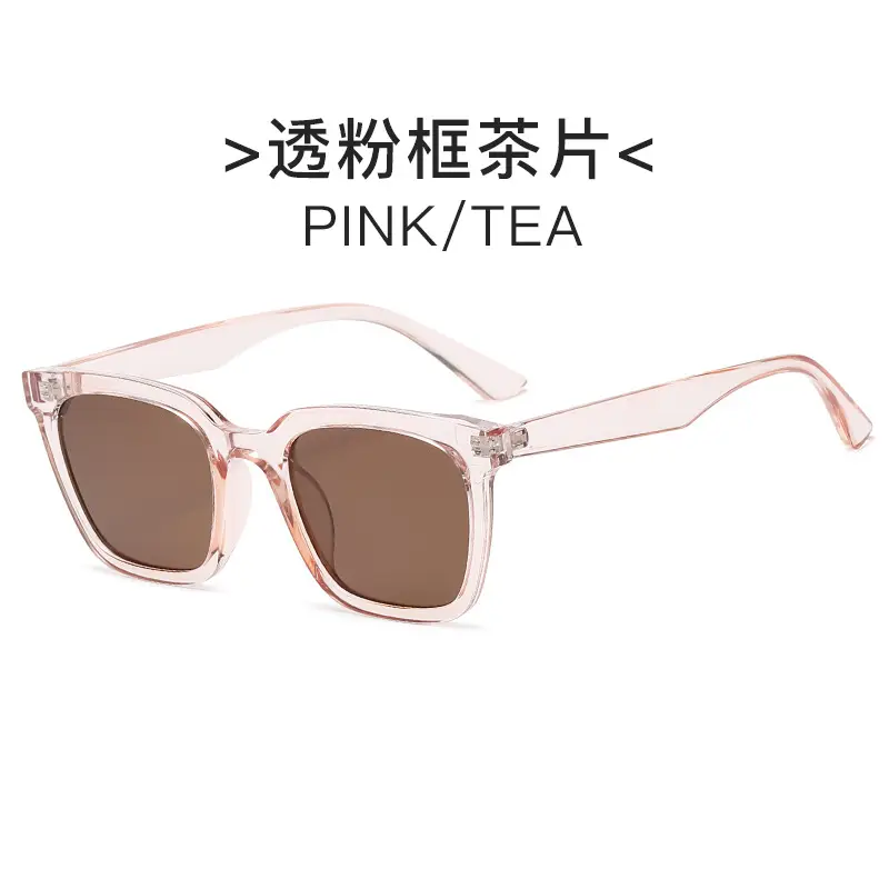 Small Square Sunglasses Women Gradient Sunset Style - Image 2