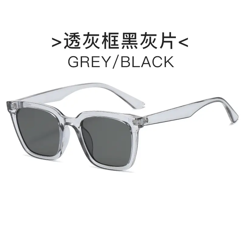Small Square Sunglasses Women Gradient Sunset Style - Image 4