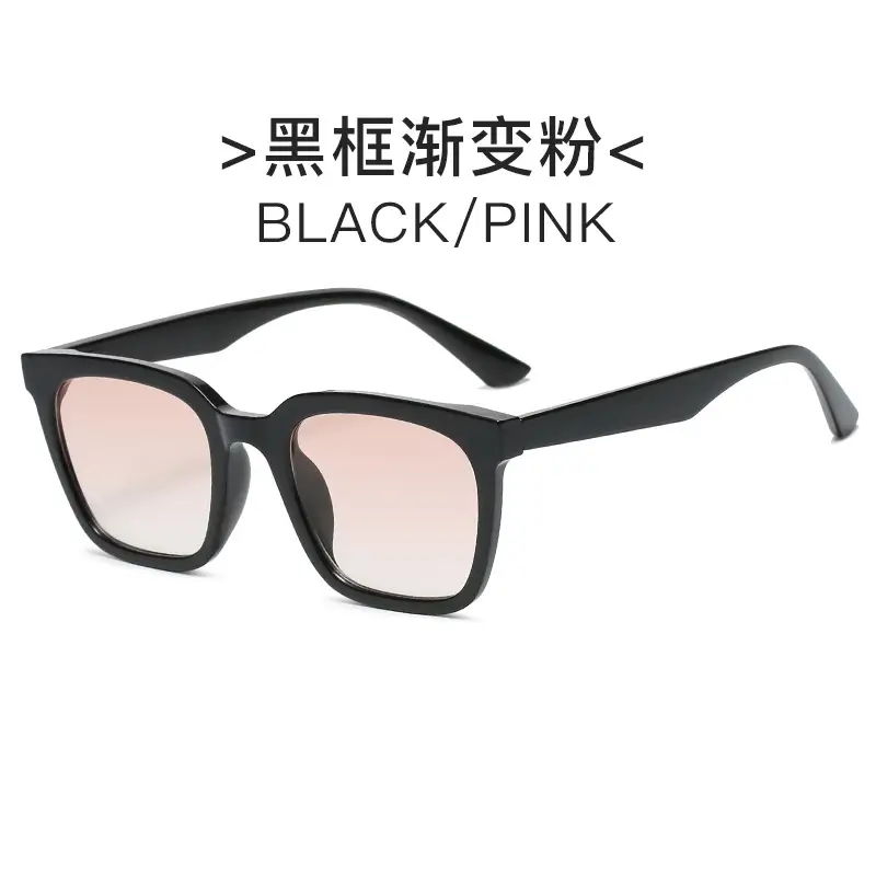Small Square Sunglasses Women Gradient Sunset Style - Image 5