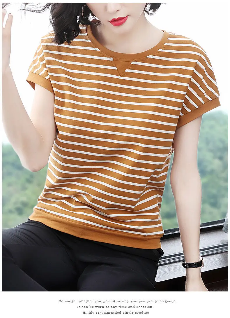 Women Striped T-Shirt Large Fit Loose Fit — feature 10