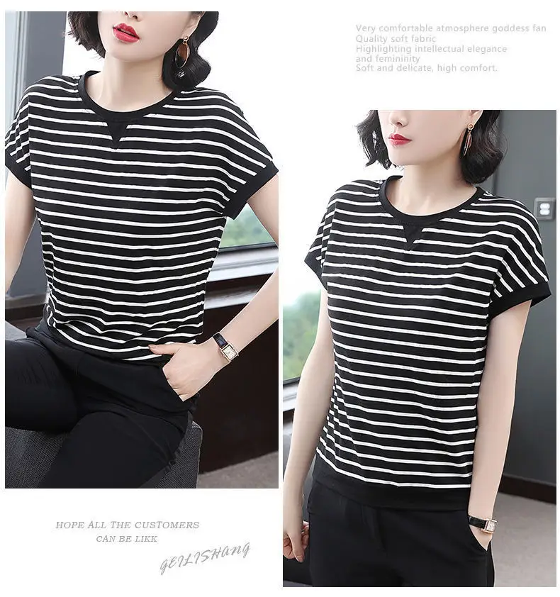 Women Striped T-Shirt Large Fit Loose Fit — feature 11