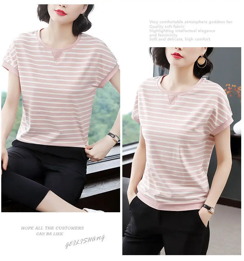 Women Striped T-Shirt Large Fit Loose Fit — feature 14