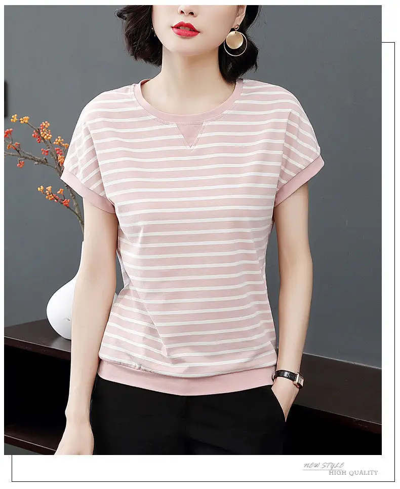 Women Striped T-Shirt Large Fit Loose Fit — feature 15