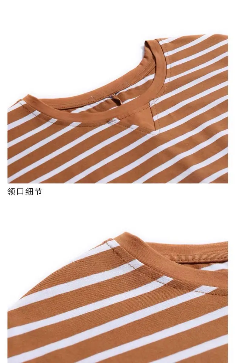 Women Striped T-Shirt Large Fit Loose Fit — feature 17