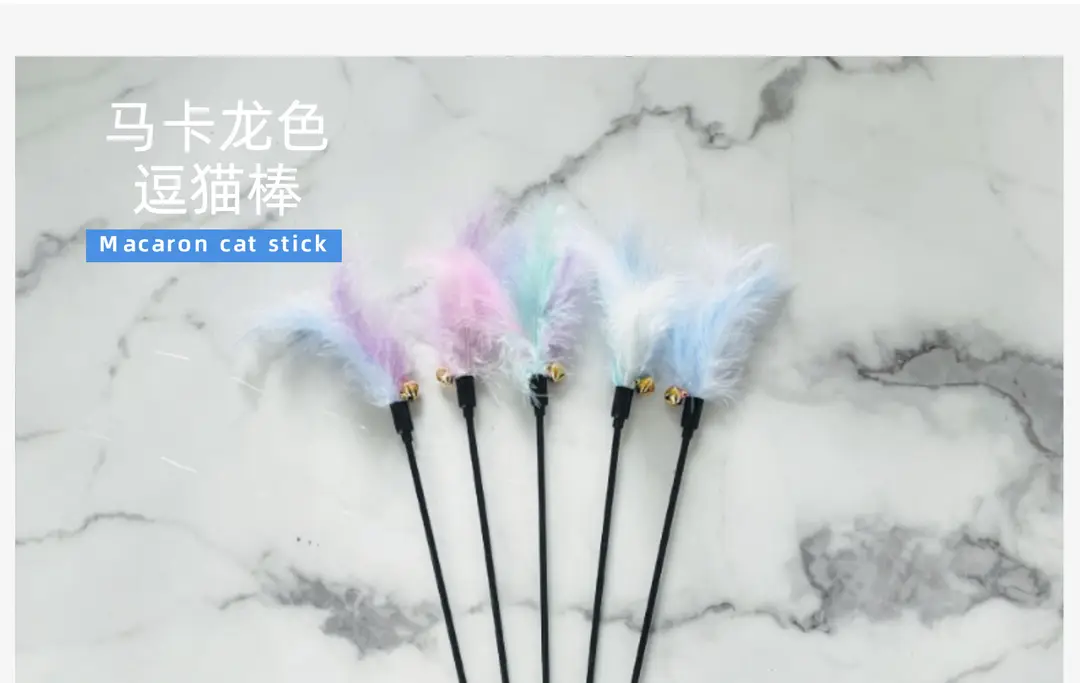 Factory wholesale funny cat stick macaron color Cat Bell feather funny cat stick supplies pet toys — feature 1
