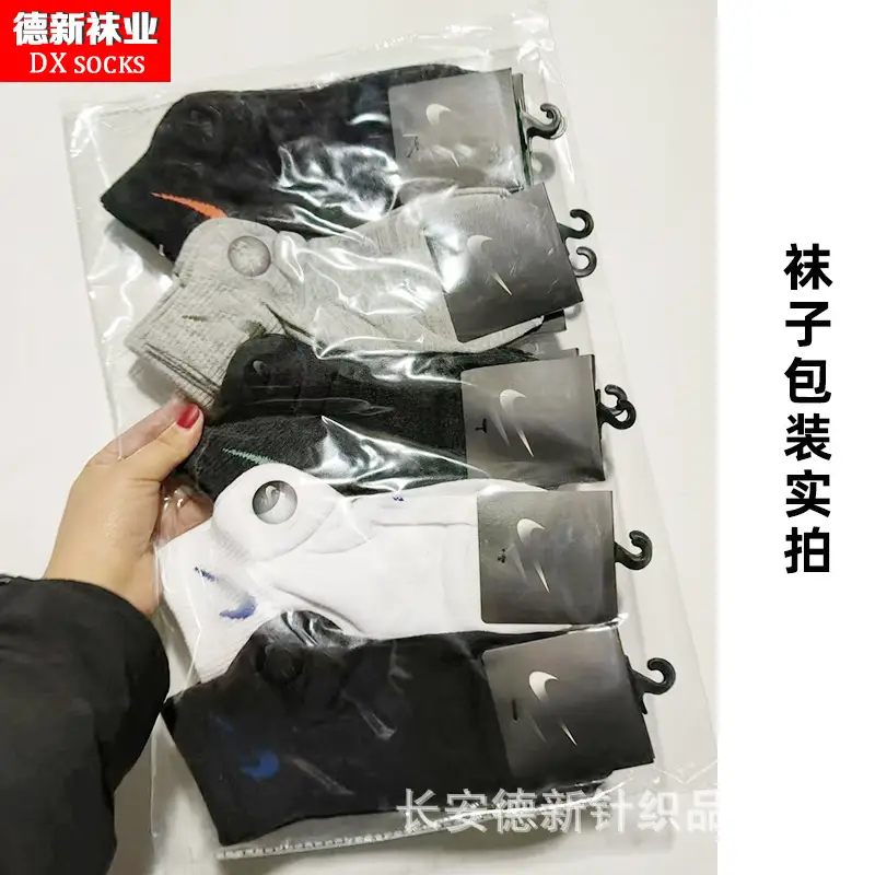 Socks Autumn and Winter New Style Hook-And-Loop Student Socks Men's and Women's Sports Socks Double-Bar Socks Low-Rise Shallow Mouth Student Socks Wholesale