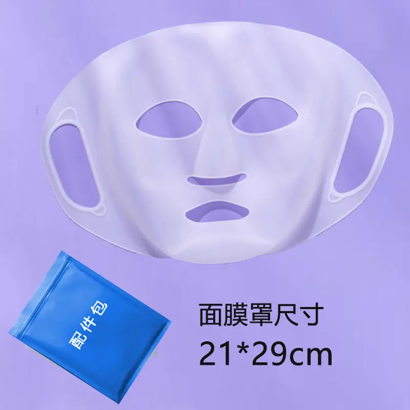 Golden 3D Evaporating Face Mask Cover 21x29cm