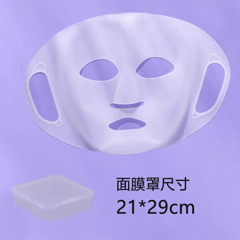 Golden 3D Evaporating Face Mask Cover 21x29cm