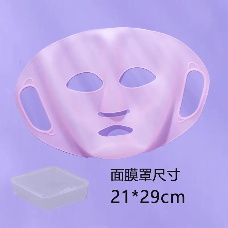 Golden 3D Evaporating Face Mask Cover 21x29cm