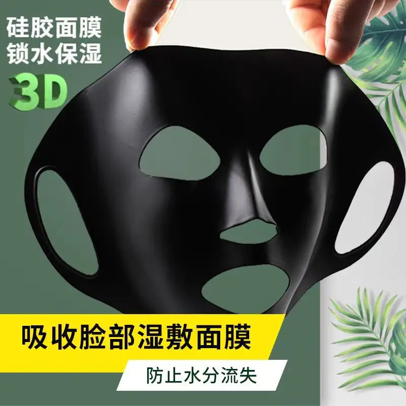 Golden 3D Evaporating Face Mask Cover 21x29cm