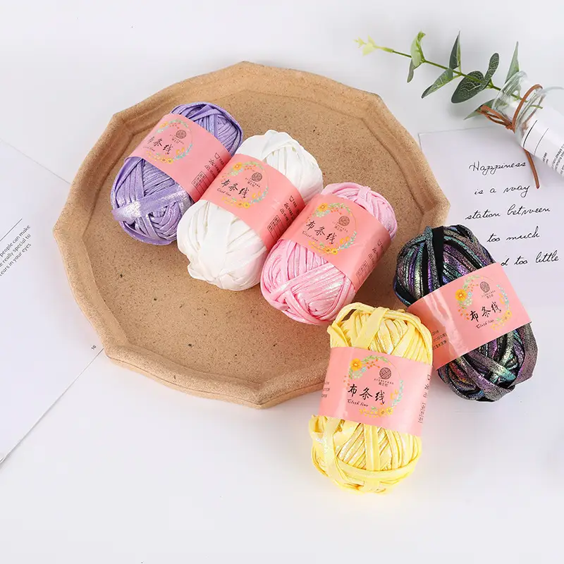 Akane's spinning thread magic yarn hand-woven diy color fancy yarn spot factory wholesale