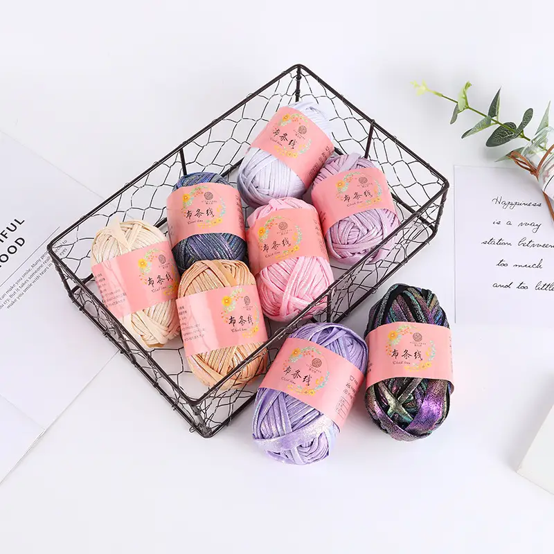 Akane's spinning thread magic yarn hand-woven diy color fancy yarn spot factory wholesale