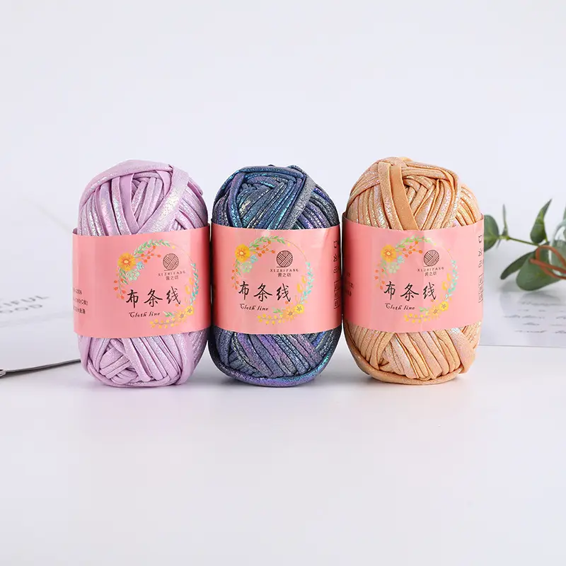 Akane's spinning thread magic yarn hand-woven diy color fancy yarn spot factory wholesale