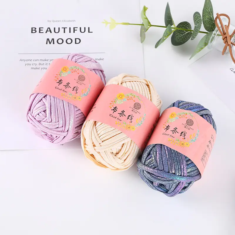 Akane's spinning thread magic yarn hand-woven diy color fancy yarn spot factory wholesale