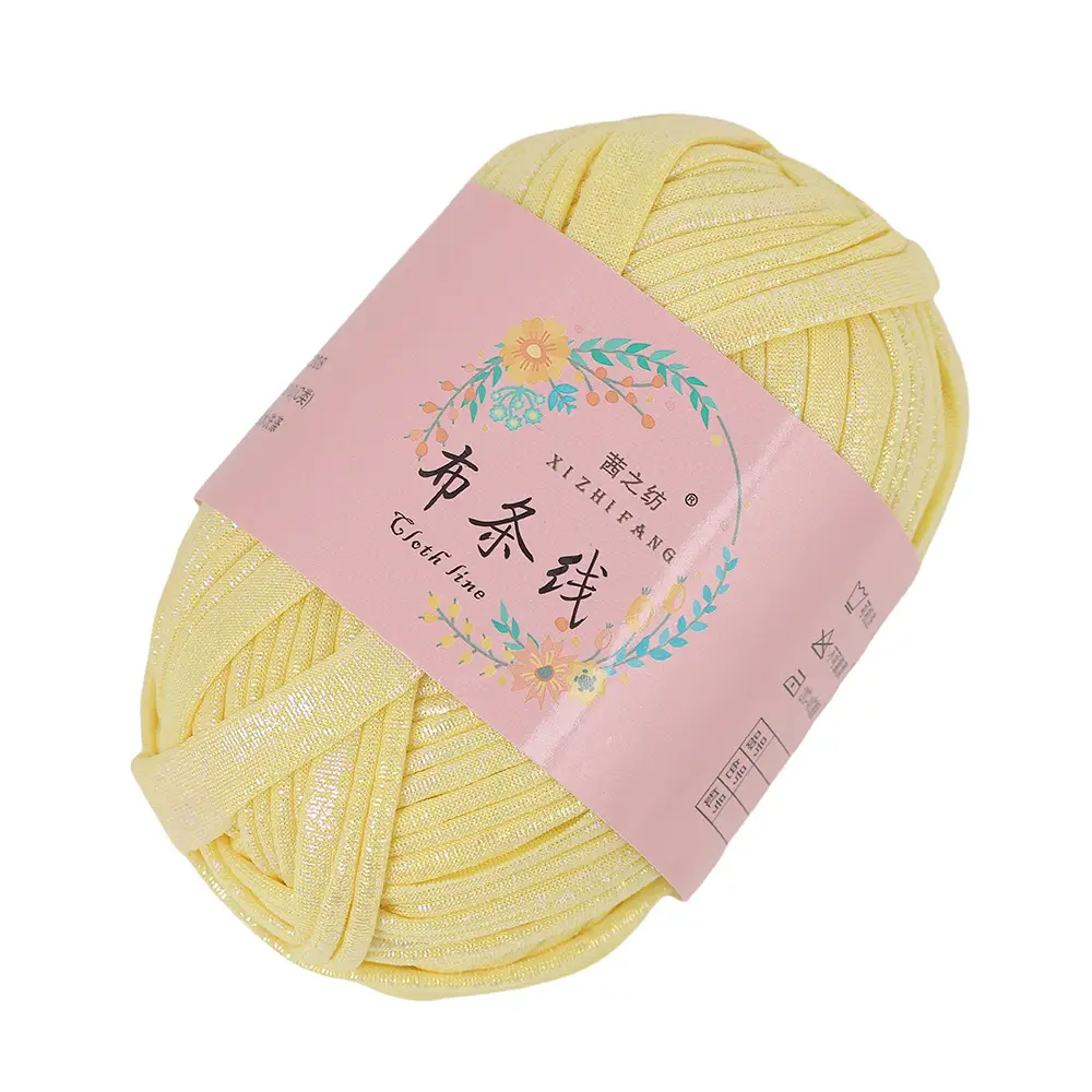Akane's spinning thread magic yarn hand-woven diy color fancy yarn spot factory wholesale