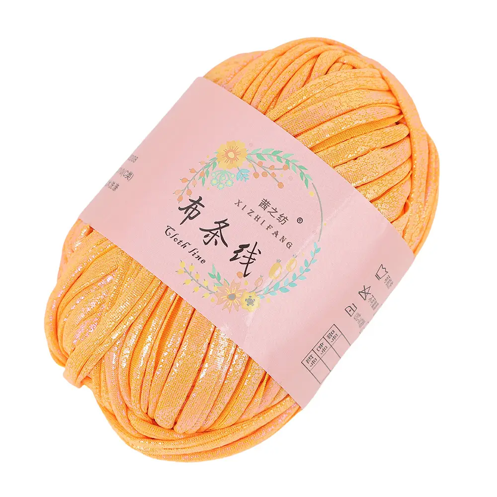 Akane's spinning thread magic yarn hand-woven diy color fancy yarn spot factory wholesale