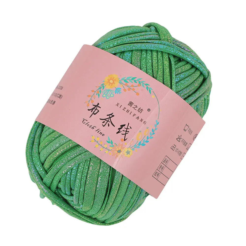 Akane's spinning thread magic yarn hand-woven diy color fancy yarn spot factory wholesale