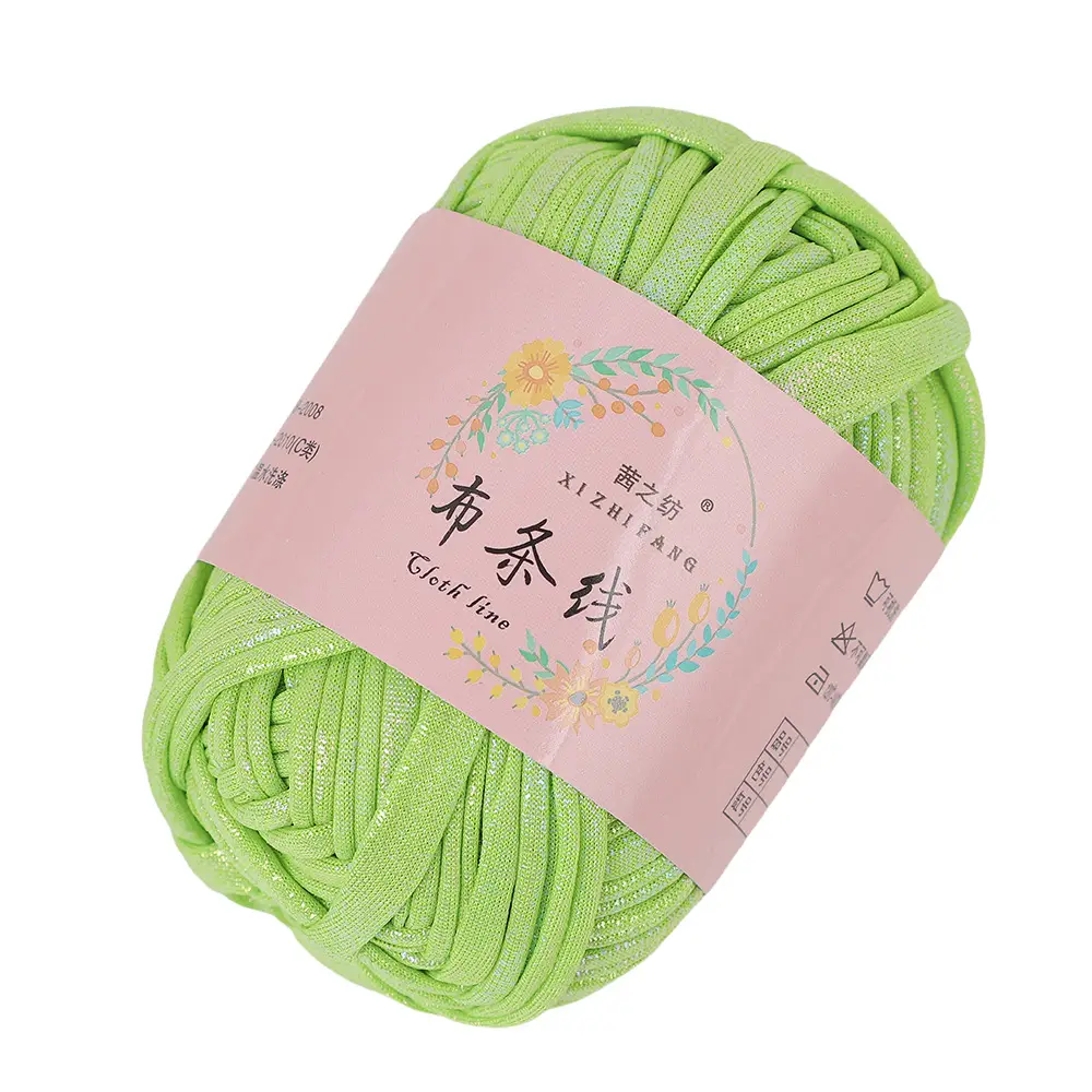 Akane's spinning thread magic yarn hand-woven diy color fancy yarn spot factory wholesale