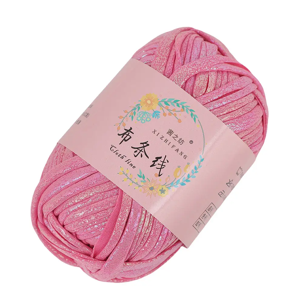 Akane's spinning thread magic yarn hand-woven diy color fancy yarn spot factory wholesale