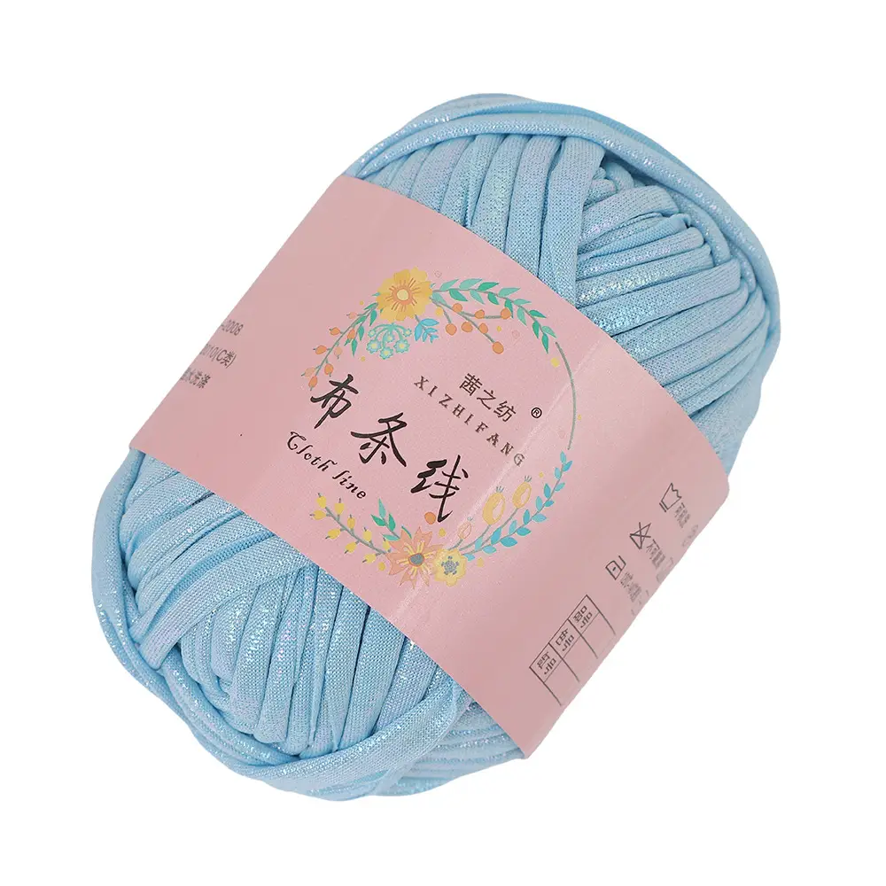 Akane's spinning thread magic yarn hand-woven diy color fancy yarn spot factory wholesale