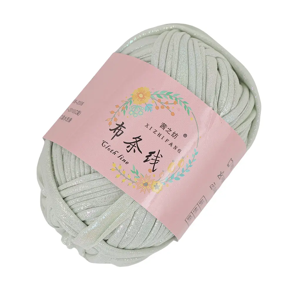 Akane's spinning thread magic yarn hand-woven diy color fancy yarn spot factory wholesale