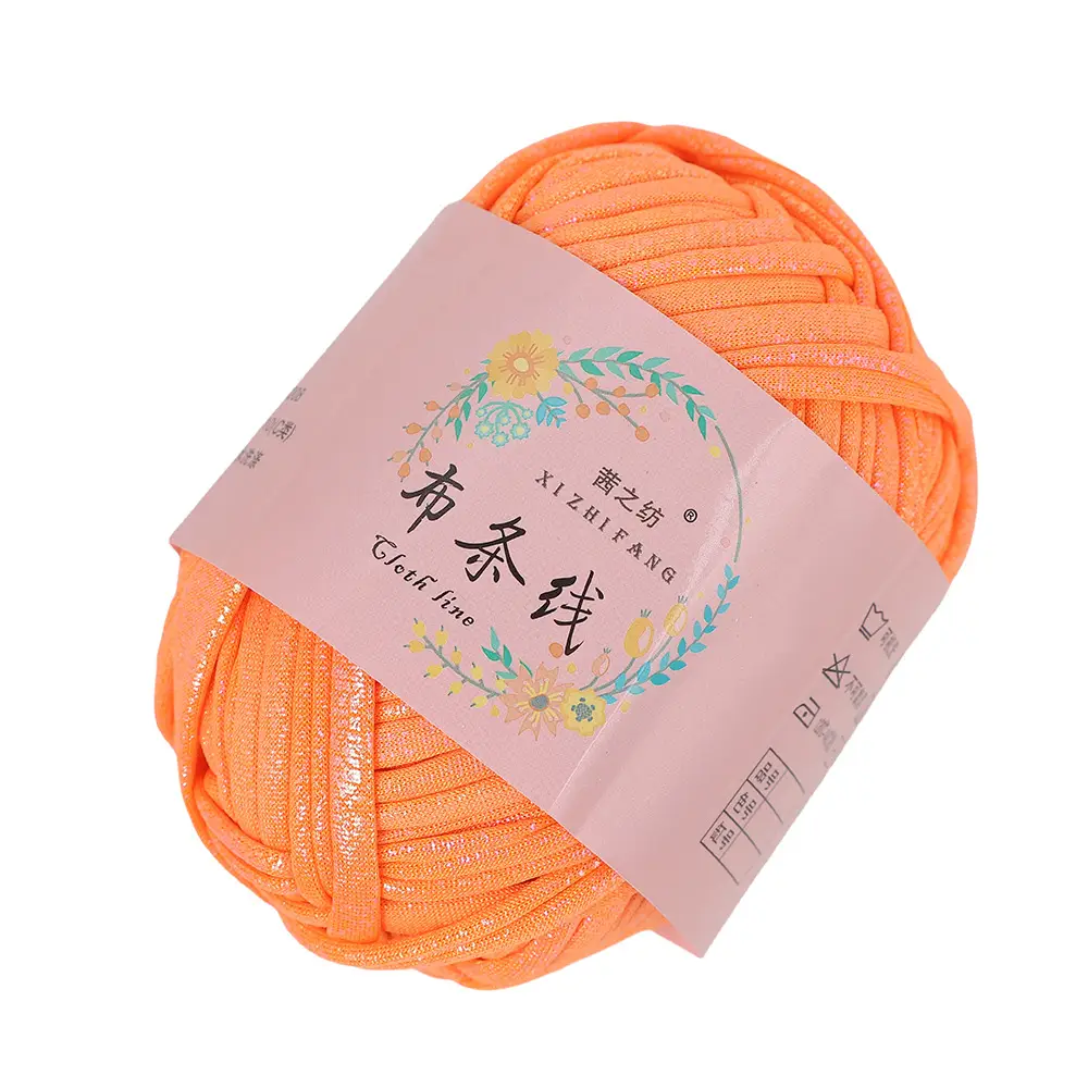 Akane's spinning thread magic yarn hand-woven diy color fancy yarn spot factory wholesale