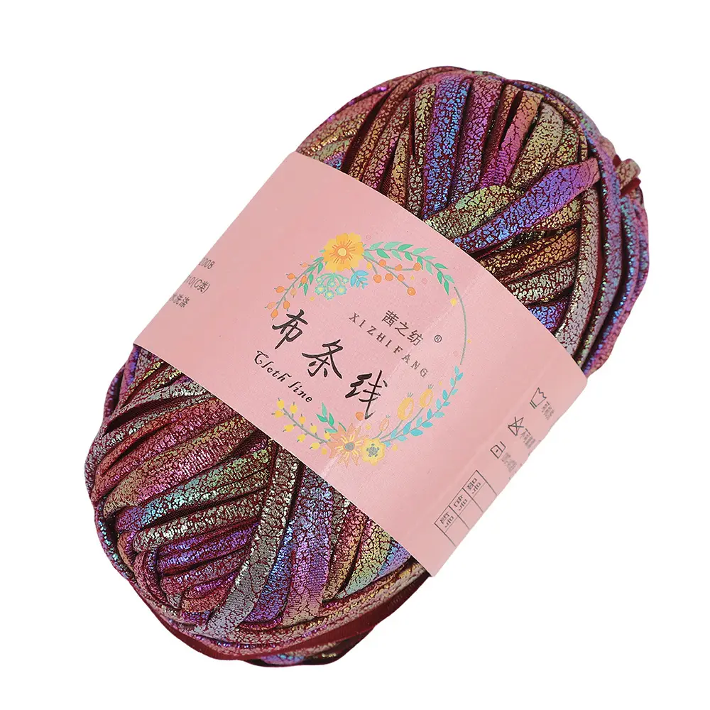 Akane's spinning thread magic yarn hand-woven diy color fancy yarn spot factory wholesale