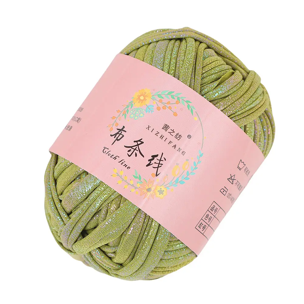 Akane's spinning thread magic yarn hand-woven diy color fancy yarn spot factory wholesale
