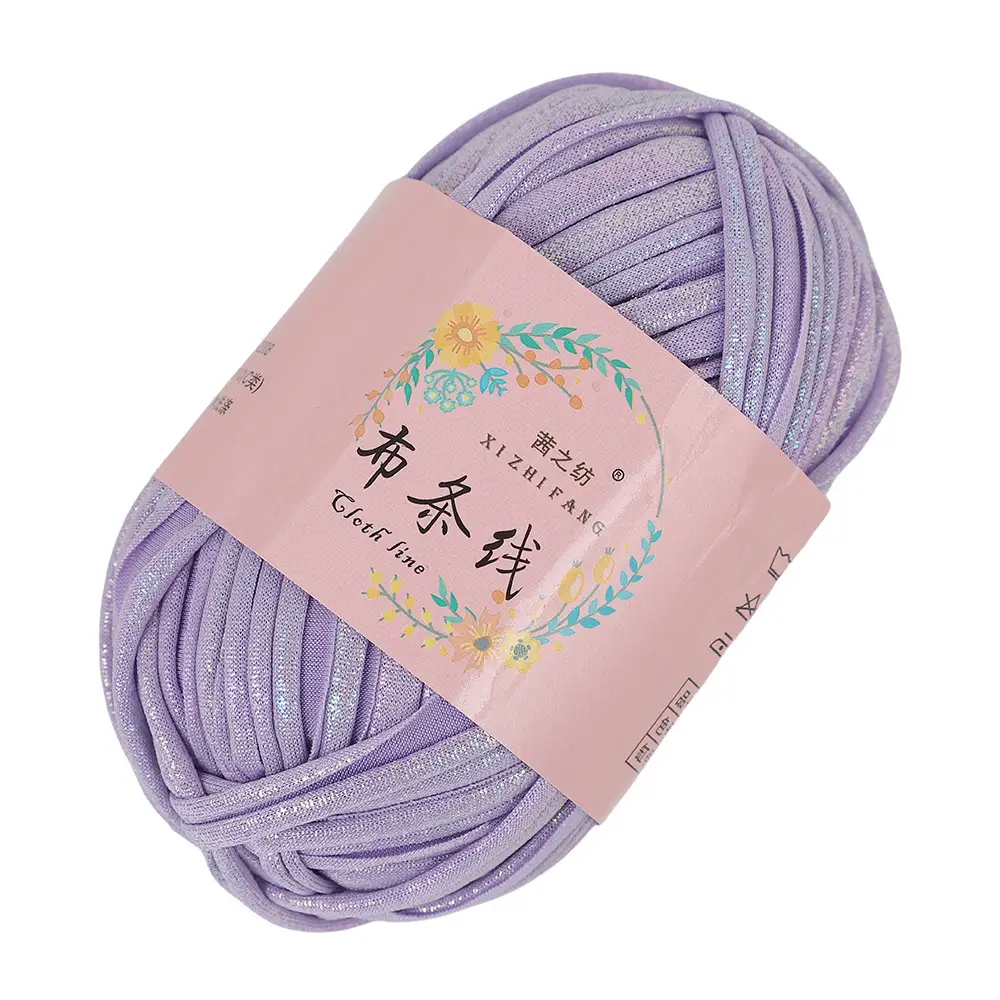 Akane's spinning thread magic yarn hand-woven diy color fancy yarn spot factory wholesale