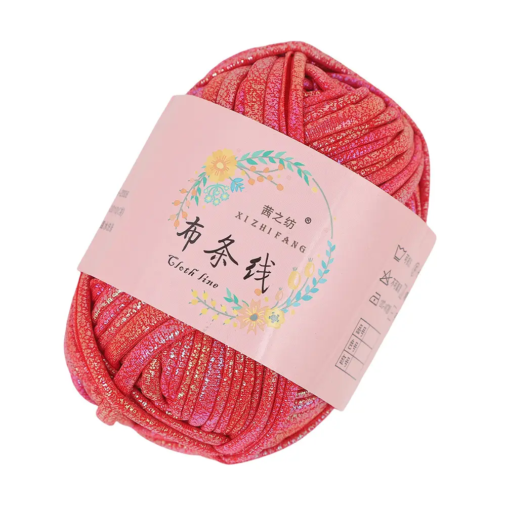 Akane's spinning thread magic yarn hand-woven diy color fancy yarn spot factory wholesale