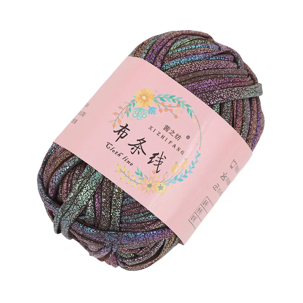 Akane's spinning thread magic yarn hand-woven diy color fancy yarn spot factory wholesale