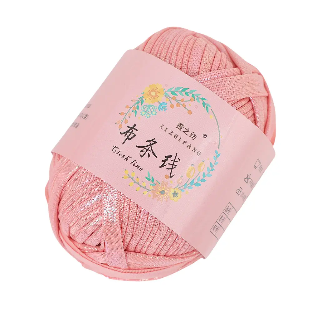 Akane's spinning thread magic yarn hand-woven diy color fancy yarn spot factory wholesale