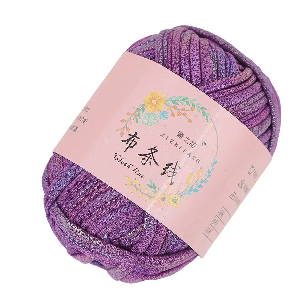 Akane's spinning thread magic yarn hand-woven diy color fancy yarn spot factory wholesale