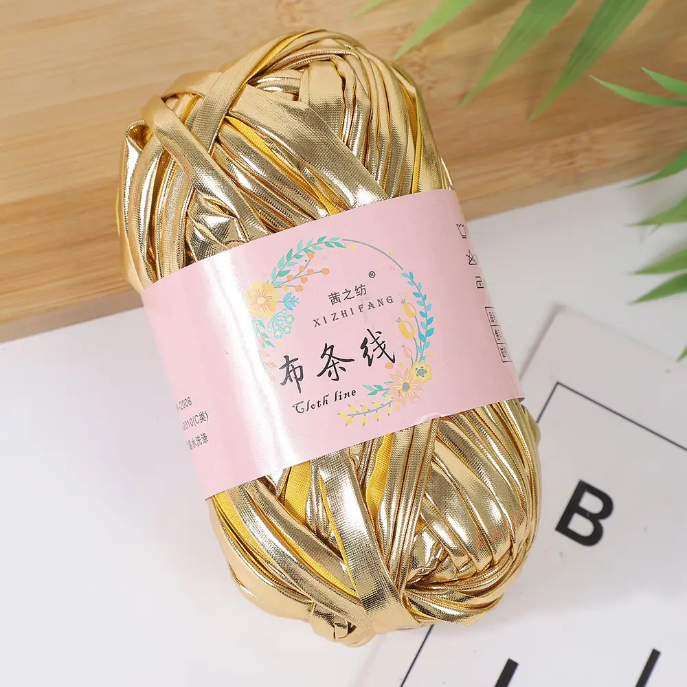 Akane's spinning thread magic yarn hand-woven diy color fancy yarn spot factory wholesale