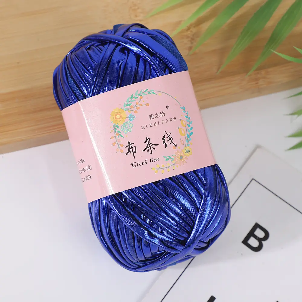 Akane's spinning thread magic yarn hand-woven diy color fancy yarn spot factory wholesale