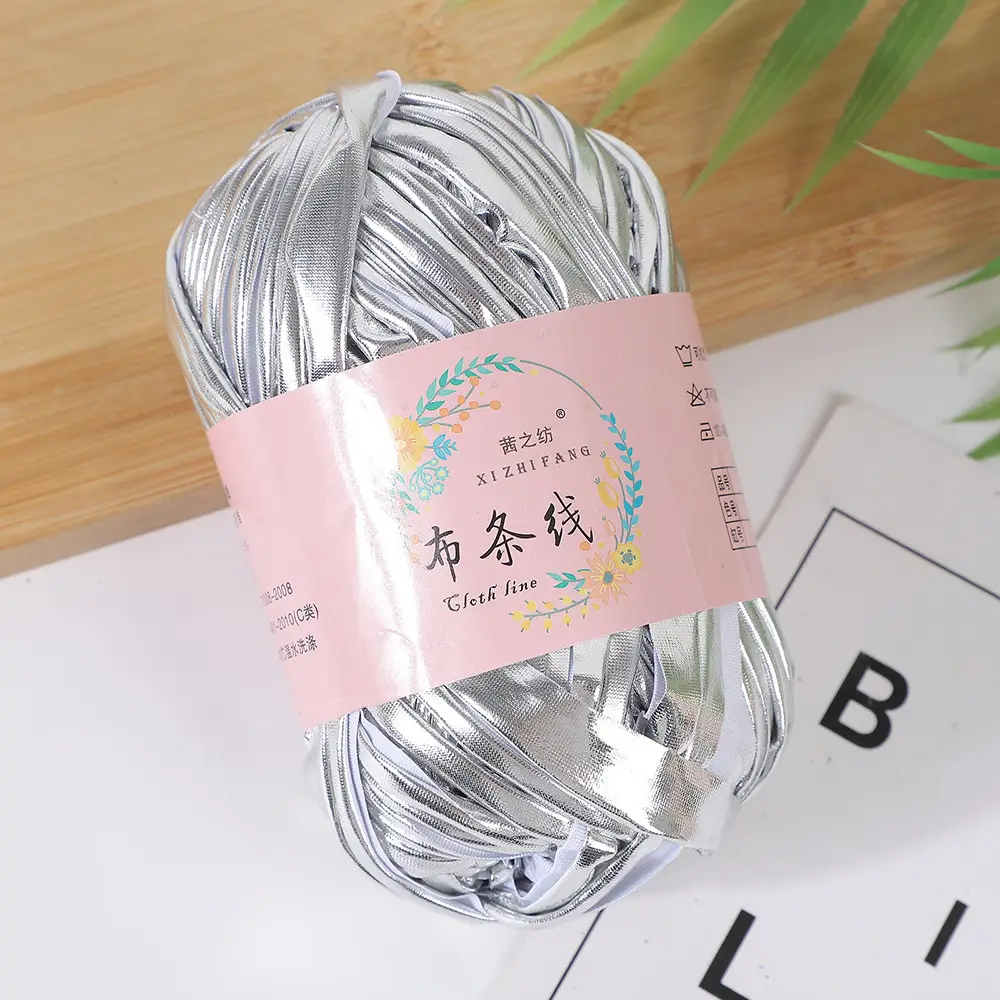 Akane's spinning thread magic yarn hand-woven diy color fancy yarn spot factory wholesale
