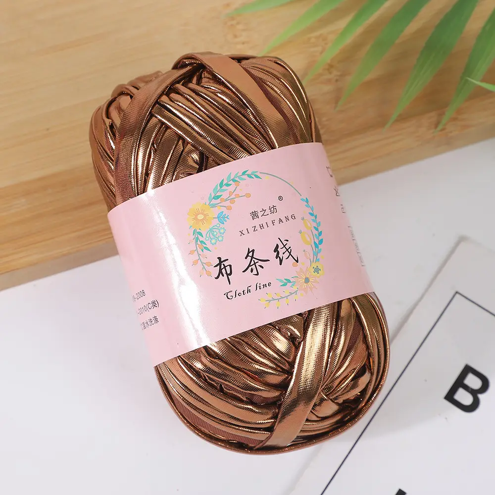Akane's spinning thread magic yarn hand-woven diy color fancy yarn spot factory wholesale
