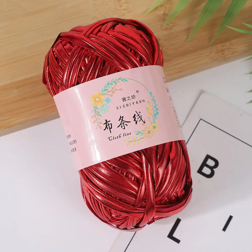 Akane's spinning thread magic yarn hand-woven diy color fancy yarn spot factory wholesale