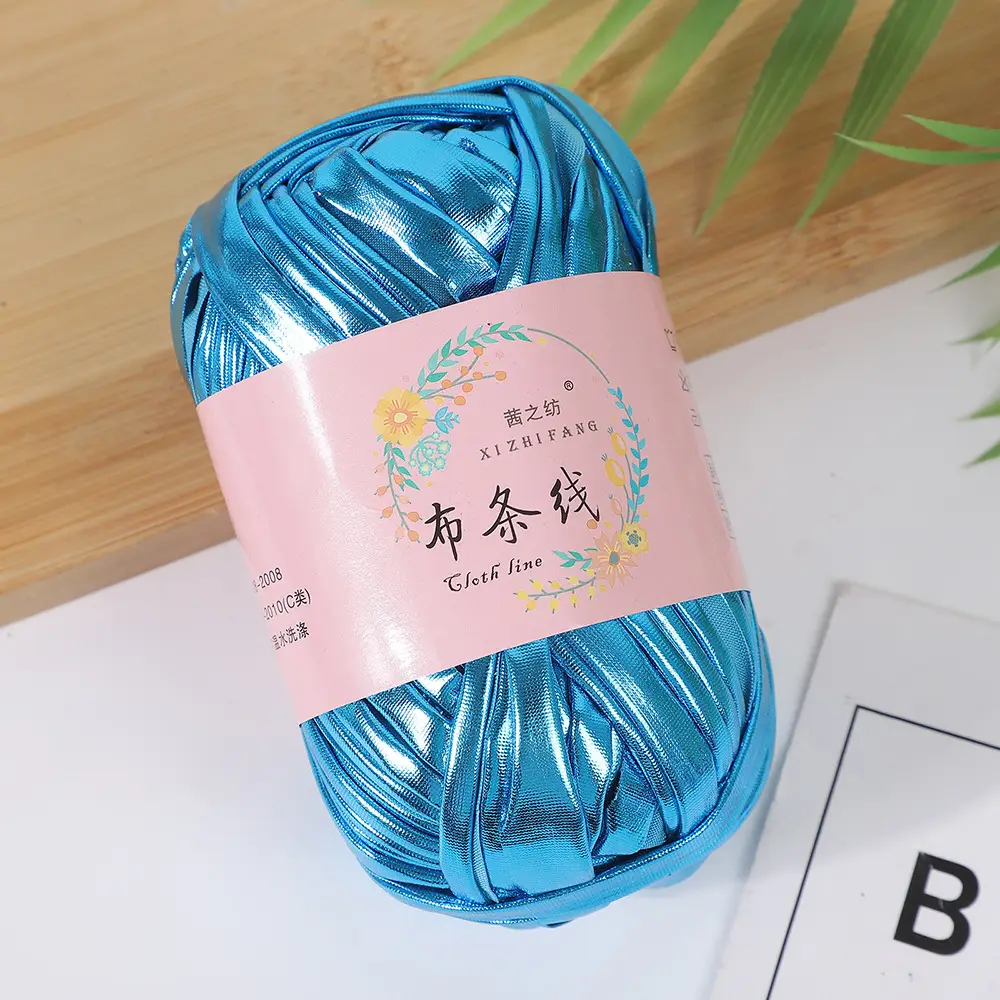 Akane's spinning thread magic yarn hand-woven diy color fancy yarn spot factory wholesale