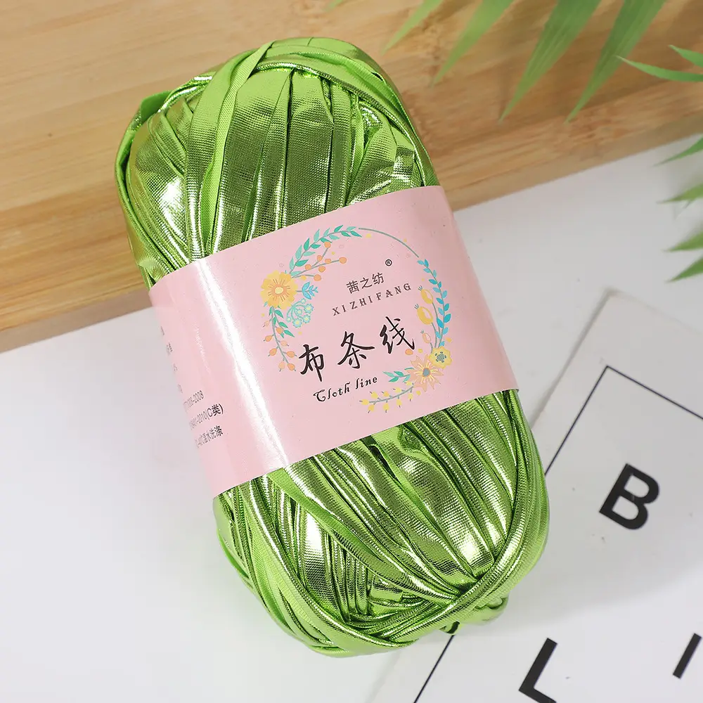 Akane's spinning thread magic yarn hand-woven diy color fancy yarn spot factory wholesale