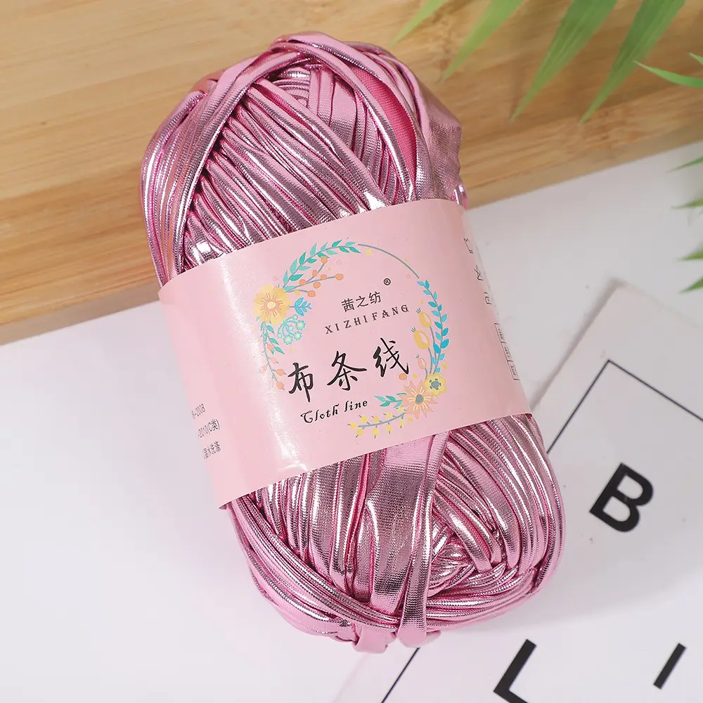 Akane's spinning thread magic yarn hand-woven diy color fancy yarn spot factory wholesale