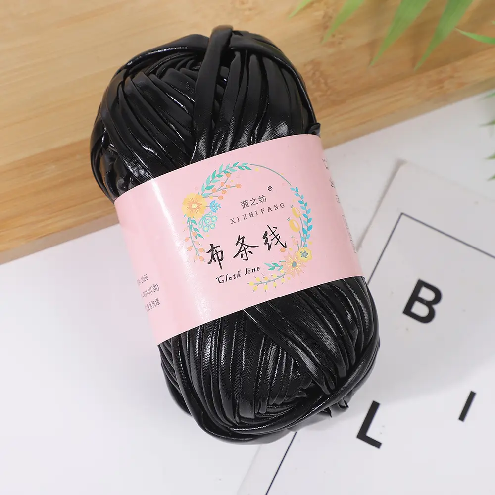 Akane's spinning thread magic yarn hand-woven diy color fancy yarn spot factory wholesale