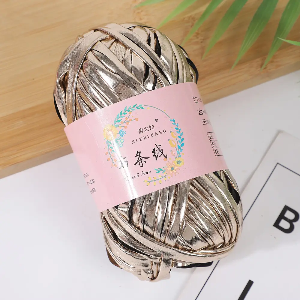 Akane's spinning thread magic yarn hand-woven diy color fancy yarn spot factory wholesale