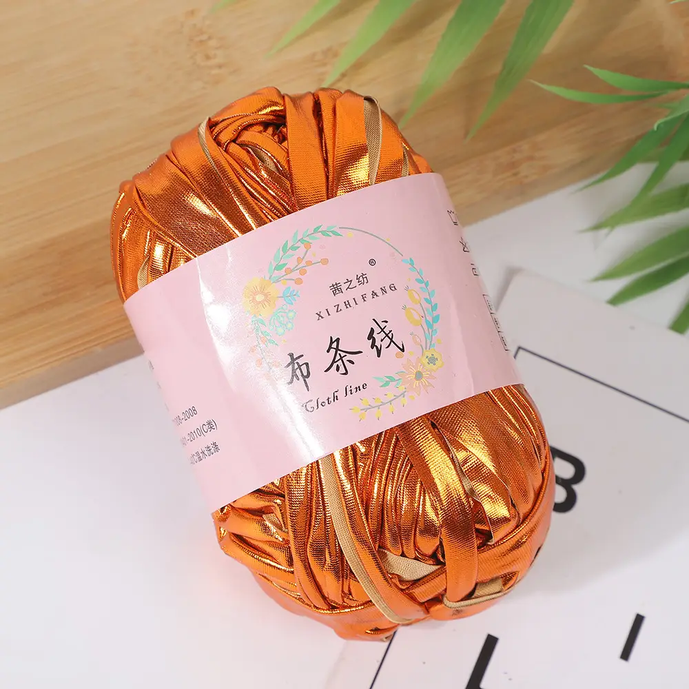 Akane's spinning thread magic yarn hand-woven diy color fancy yarn spot factory wholesale