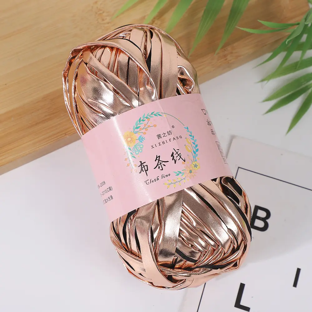 Akane's spinning thread magic yarn hand-woven diy color fancy yarn spot factory wholesale