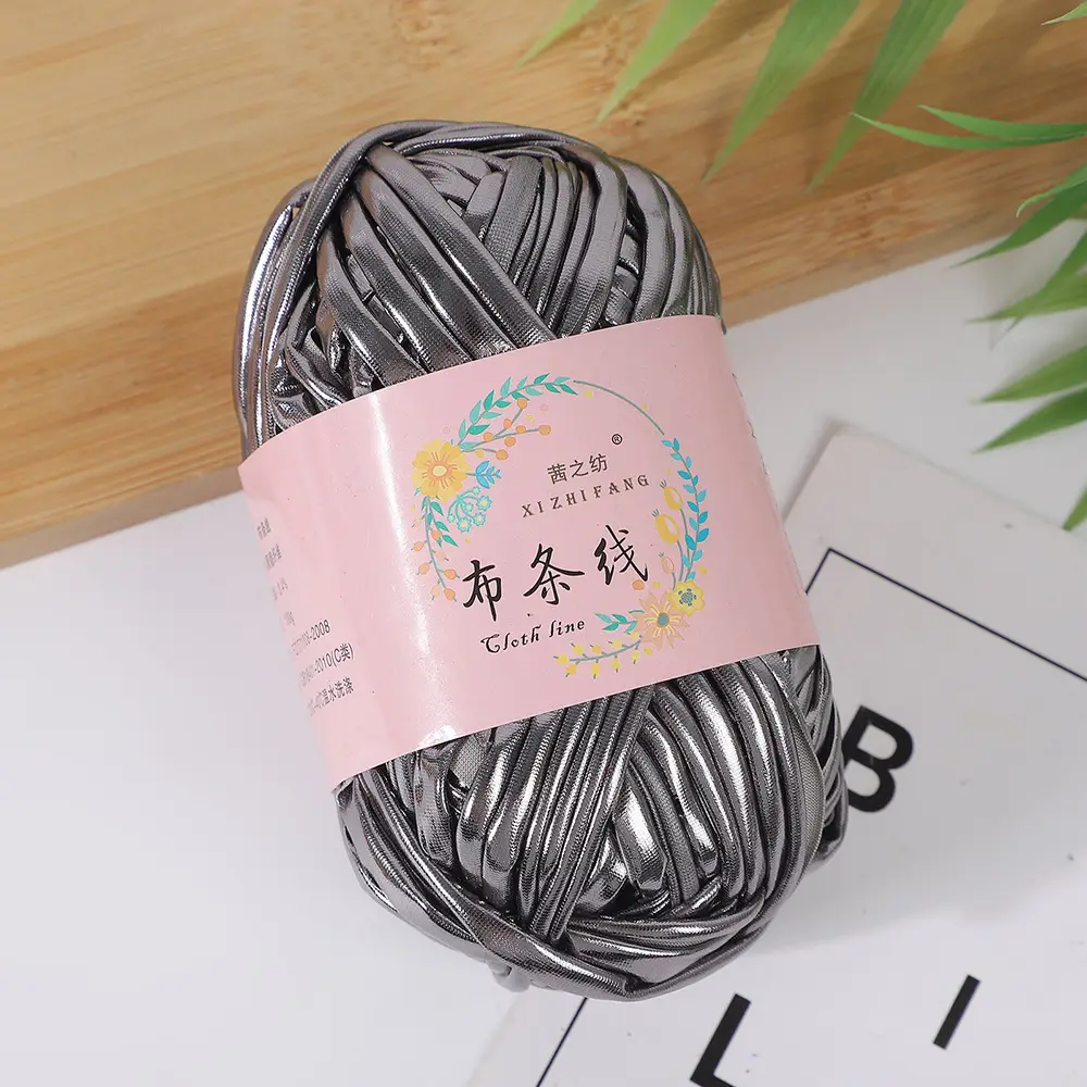 Akane's spinning thread magic yarn hand-woven diy color fancy yarn spot factory wholesale