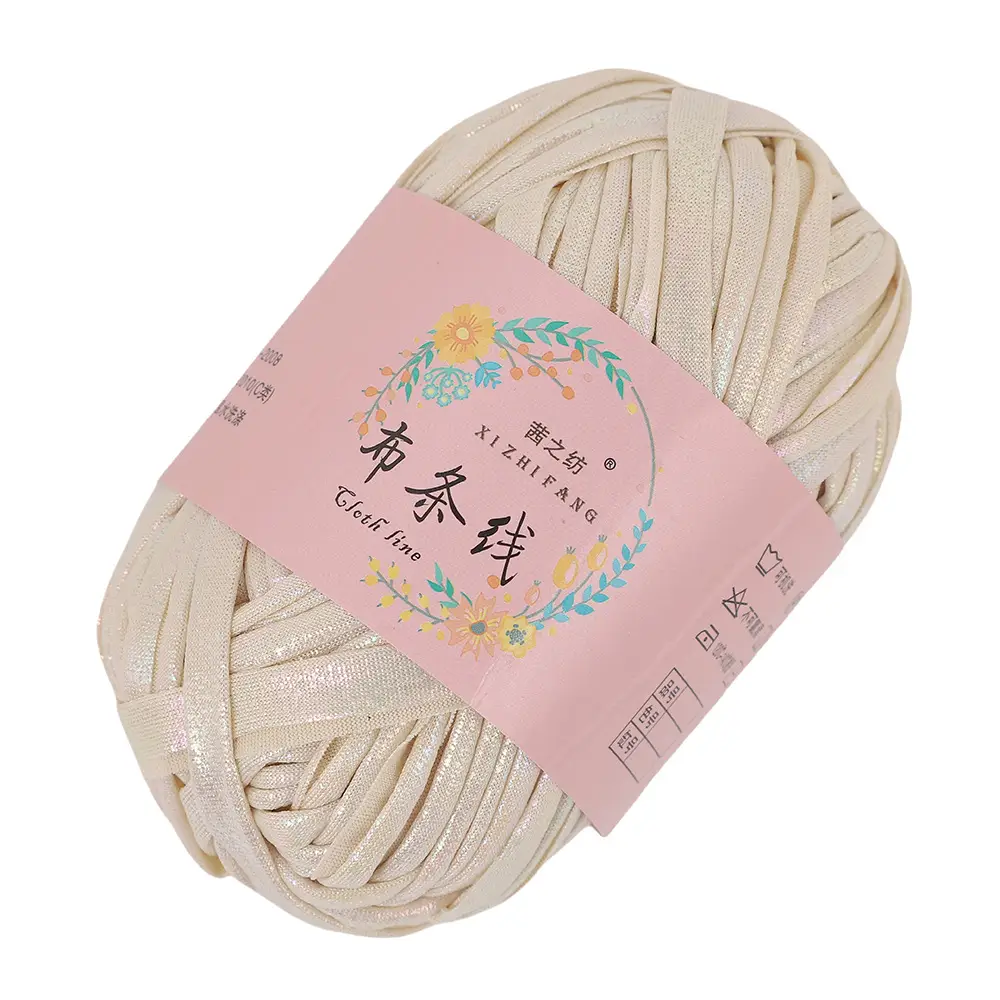 Akane's spinning thread magic yarn hand-woven diy color fancy yarn spot factory wholesale