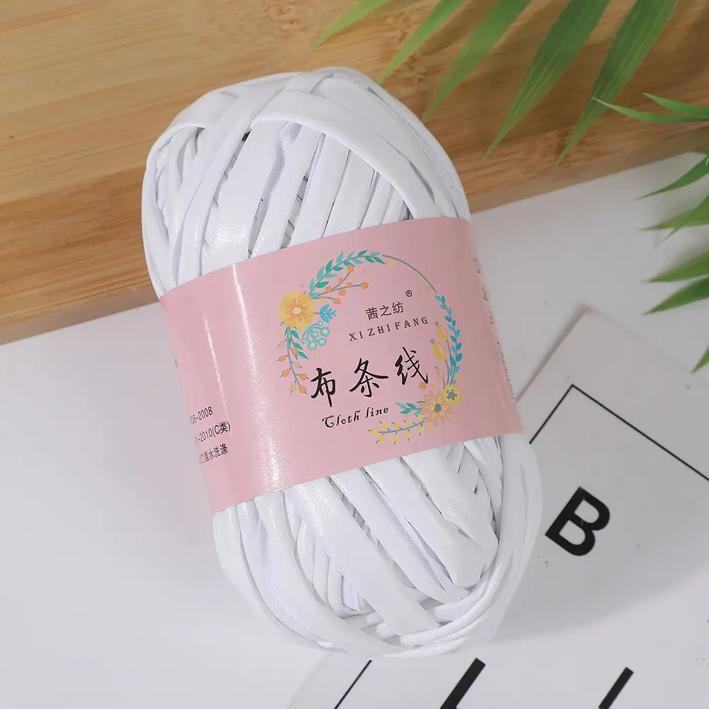 Akane's spinning thread magic yarn hand-woven diy color fancy yarn spot factory wholesale