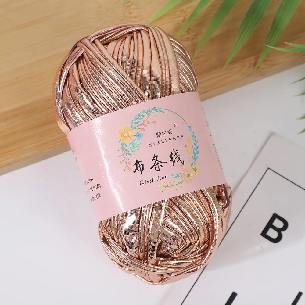 Akane's spinning thread magic yarn hand-woven diy color fancy yarn spot factory wholesale