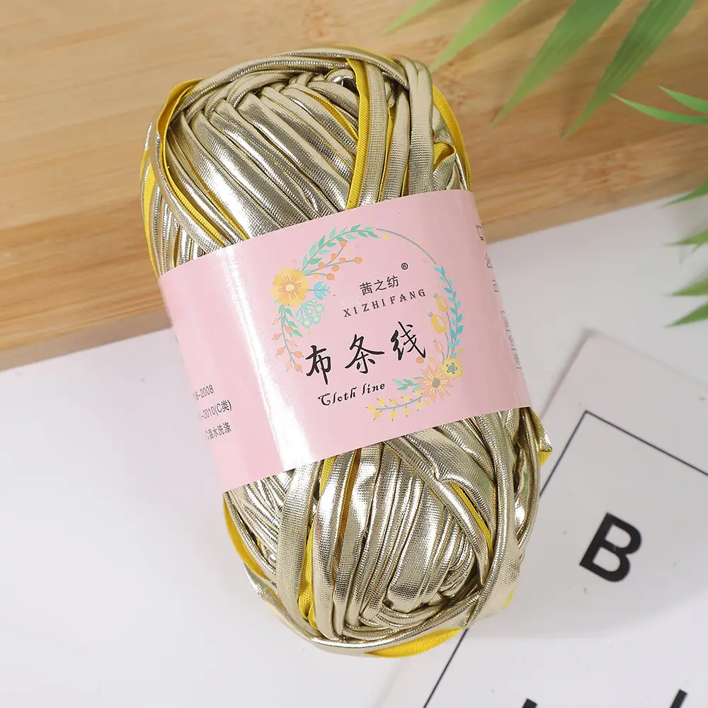 Akane's spinning thread magic yarn hand-woven diy color fancy yarn spot factory wholesale